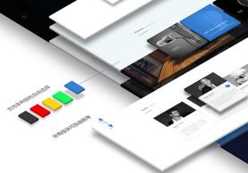 广州网站设计提升搜索引擎排名