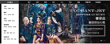 外贸网站建设为什么价格这么贵