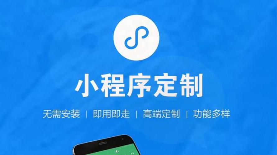 如何自己开发软件app - 至隆科技