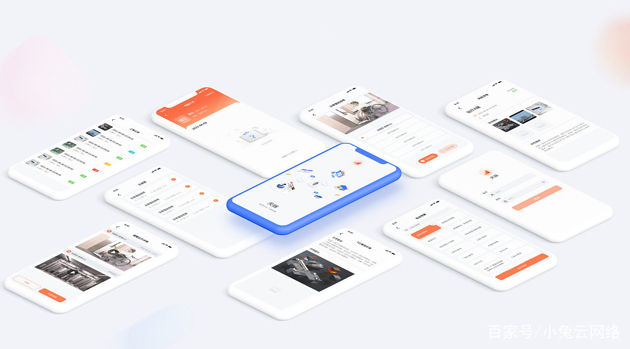 广州教育APP开发费用多少？2025年定制/模板价格全解析