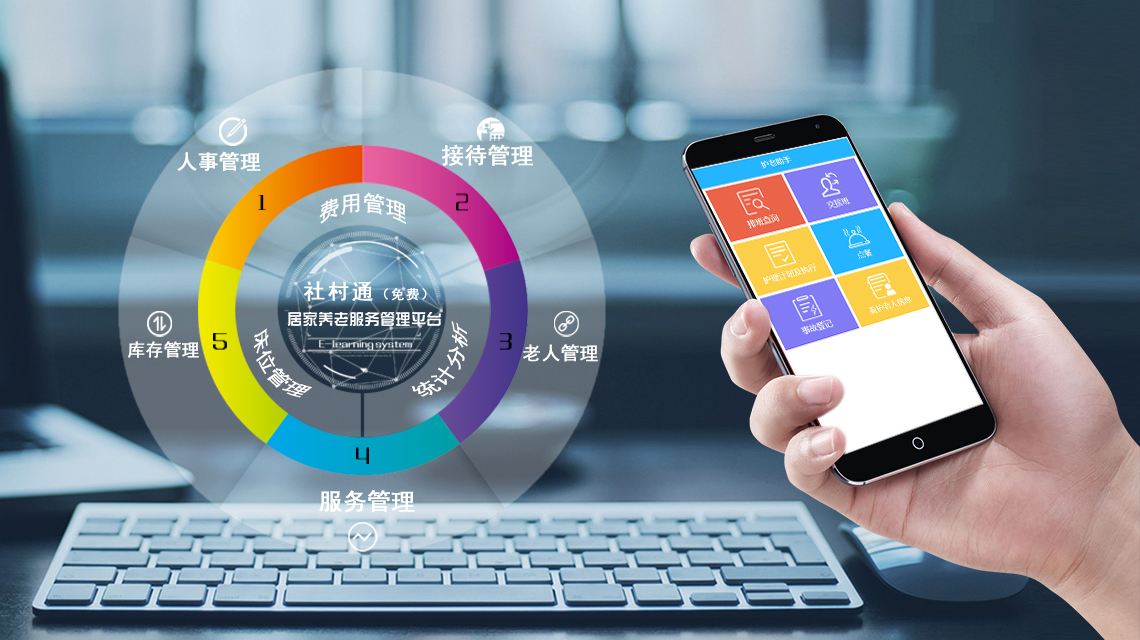 广州任务发布APP开发多少钱？2025年定制/模板价格全解析