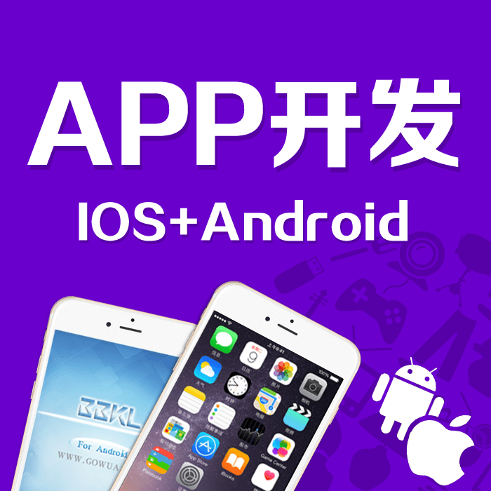 广州名片制作App | AI智能设计+动态追踪 | 企业用户留存率82%