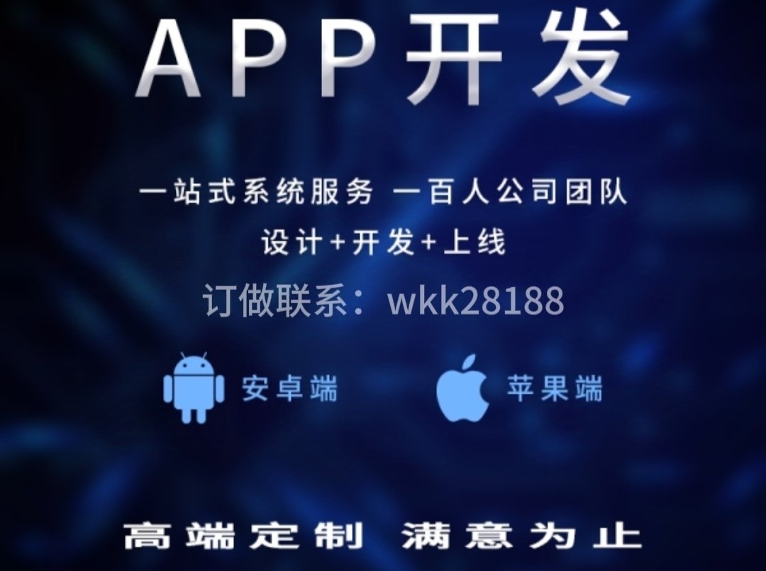 广州名片制作App | 3分钟生成企业级电子名片 | 免费在线设计