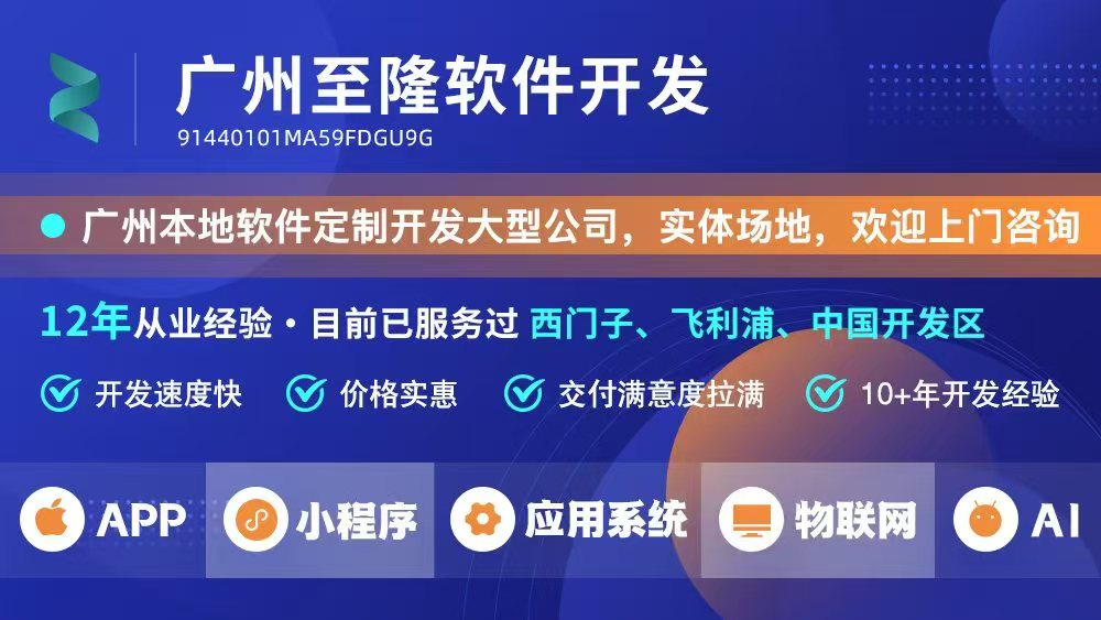 2026年做软件，钱该先花在哪一块？我来说一下！