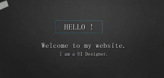 广州做网站公司文章配合图片